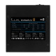 AeroCool захранване PSU LUX-650W Bronze - ACPB-LD65AEC.11 AeroCool захранване PSU LUX-650W Bronze - ACPB-LD65AEC.11