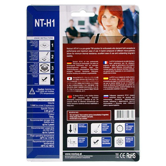 Noctua Термо паста NT-H1 Thermal Compound 3.5g Noctua Термо паста NT-H1 Thermal Compound 3.5g