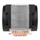 Arctic Сървърен охладител CPU Cooler - Freezer 4U-M