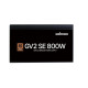 Zalman захранване PSU 800W Bronze - ZM800-GV2 SE
