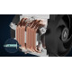 Arctic Сървърен охладител CPU Cooler - Freezer 4U