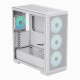 APNX кутия Case ATX - C1-R - White APNX кутия Case ATX - C1-R - White