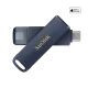 USB stick SanDisk, Phone Drive for iPhone - 128GB, USB-A/ USB-C,100Mb/s