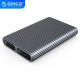 Orico външна кутия за диск Storage - Case - M.2 NVMe Dual-Bay - USB-C 10Gbps, Aluminium - AM2C3-2N-GY Orico външна кутия за диск Storage - Case - M.2 NVMe Dual-Bay - USB-C 10Gbps, Aluminium - AM2C3-2N-GY
