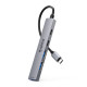 Orico хъб HUB USB-C 5 port - USB3.0 x 1, USB2.0 x 2, USB-C x 2, Aluminium - YSB4-U2-GY