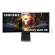 Monitor Samsung Odyssey OLED G8 G85SD Ultra WQHD - 34