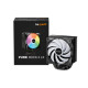 be quiet! охладител за процесор CPU Cooler - Pure Rock 3 LX