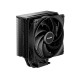 be quiet! охладител за процесор CPU Cooler - Pure Rock 3 Black be quiet! охладител за процесор CPU Cooler - Pure Rock 3 Black