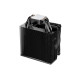 be quiet! охладител за процесор CPU Cooler - Pure Rock 3 Black be quiet! охладител за процесор CPU Cooler - Pure Rock 3 Black