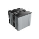 be quiet! охладител за процесор CPU Cooler - Pure Rock Pro 3 - Dual-Tower be quiet! охладител за процесор CPU Cooler - Pure Rock Pro 3 - Dual-Tower