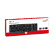 Genius клавиатура кирилизирана Smart Keyboard KB-117 Black - AI, BG Layout, USB