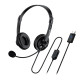 Genius слушалки с микрофон Headset HS-230U - USB, Mic, Black
