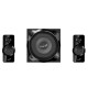 Genius тонколони Speakers 2.1 - SW-2.1 1850BT - 50W RMS, Bluetooth, Black Genius тонколони Speakers 2.1 - SW-2.1 1850BT - 50W RMS, Bluetooth, Black