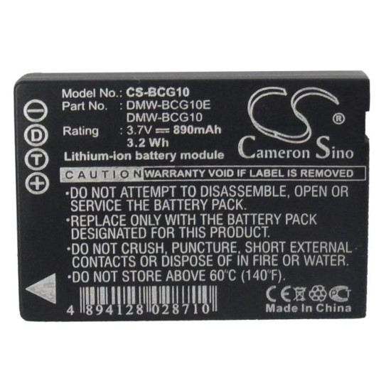Батерия за фотоапарат Panasonic 3.7V 890mAh DMW-BCG10 Cameron Sino Батерия за фотоапарат Panasonic 3.7V 890mAh DMW-BCG10 Cameron Sino