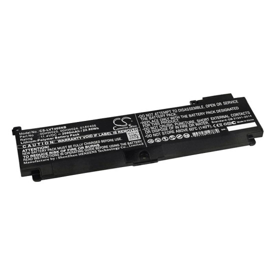 Батерия за лаптоп LENOVO ThinkPad T460s, T470s  L16M3P73  11.4V 2000mAh CAMERON SINO