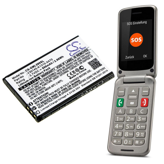 Батерия за мобилен телефон Gigaset GL390, GL590 V30145-K1310-X470  LiIon 3,7V 800mAh CAMERON SINO