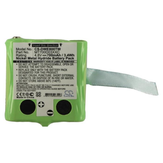 Батерия за радиостанция DeTeWe Outdoor 8000 MT700D03XXC NIMH  4,8V 700mA Cameron Sino Батерия за радиостанция DeTeWe Outdoor 8000 MT700D03XXC NIMH  4,8V 700mA Cameron Sino