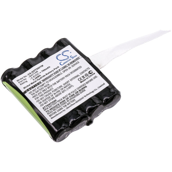 Camera Battery for Two-Way Radio Motorola TLKR T40, Midland G223, G225 BATT4R BP40 4,8V 700mA Cameron Sino Camera Battery for Two-Way Radio Motorola TLKR T40, Midland G223, G225 BATT4R BP40 4,8V 700mA Cameron Sino