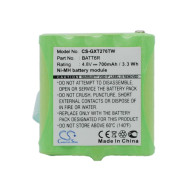 Батерия за радиостанция CS-GXT276TW UNIDEN GMR1038 BATT6R  4,8V 700mA Cameron Sino Батерия за радиостанция CS-GXT276TW UNIDEN GMR1038 BATT6R  4,8V 700mA Cameron Sino