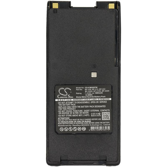 Батерия за радиостанция ICOM  IC-A24 BP209 / BP210 NIMH  7,2V 1800mA Cameron Sino Батерия за радиостанция ICOM  IC-A24 BP209 / BP210 NIMH  7,2V 1800mA Cameron Sino