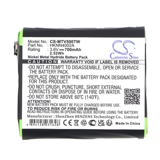 Батерия за радиостанция Motorola EM1000.T5300, T800 1532/4002A NIMH 3,6V 700mA Cameron Sino Батерия за радиостанция Motorola EM1000.T5300, T800 1532/4002A NIMH 3,6V 700mA Cameron Sino