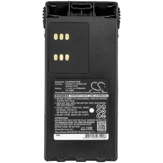 Батерия за радиостанция Motorola GP1280 GP140 GP240 HMNN4151 NIMH 7,2V 2100mA Cameron Sino Батерия за радиостанция Motorola GP1280 GP140 GP240 HMNN4151 NIMH 7,2V 2100mA Cameron Sino