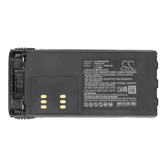 Батерия за радиостанция Motorola GP1280 GP140 GP240 HMNN4151 LiIon 7,4V 1800mA Cameron Sino Батерия за радиостанция Motorola GP1280 GP140 GP240 HMNN4151 LiIon 7,4V 1800mA Cameron Sino