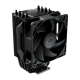 Охладител за процесор Cooler Master Hyper H411 Nano Охладител за процесор Cooler Master Hyper H411 Nano