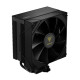 Gamdias охладител CPU Cooler BOREAS E2-410 Black - LGA1851/AM5 Gamdias охладител CPU Cooler BOREAS E2-410 Black - LGA1851/AM5