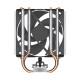 CPU Cooler ARCTIC Freezer 8i CO - LGA1700/1851