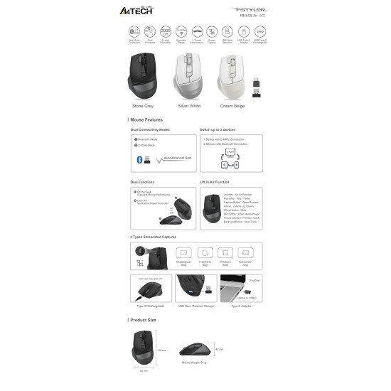 A4tech FB45CS Air'2 Stone grey безжичнa мишка, Dual mode, до 2000 dpi, черна