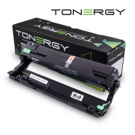 Tonergy съвместим Барабанен модул BROTHER compatible Drum DR-243, 18k Tonergy съвместим Барабанен модул BROTHER compatible Drum DR-243, 18k