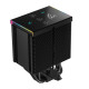 DeepCool охладител за процесор CPU Cooler - AK500 DIGITAL PRO - LGA1851/AM5