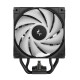 DeepCool охладител CPU Cooler AG500 BK - Addressable RGB V2 - LGA1851/AM5