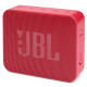Блутут колонка JBL GO2 Essential - Червен