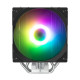 Zalman охлаждане за процесор CPU Cooler CNPS9X OPTIMA2 LGA1851/AM5