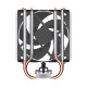 Arctic охладител Freezer 8A CO - AM5/AM4