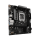Дънна платка ASRock B810M-H, LGA 1851