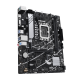 Motherboard ASUS PRIME B760M-K DDR5, LGA 1700, mATX