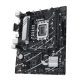 Motherboard ASUS PRIME B760M-K DDR5, LGA 1700, mATX