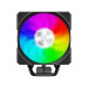 Gamemax охладител CPU Cooler Sigma 520 Digital Black - Addressable RGB