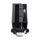 Gamemax охладител CPU Cooler Sigma 520 Digital Black - Addressable RGB