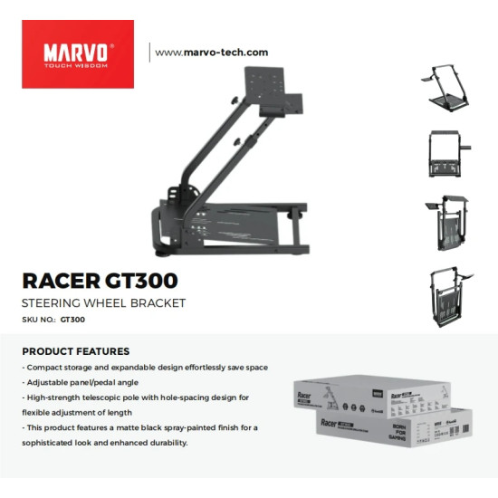 Marvo сгъваема стойка за волан и педали Foldable Racing Simulator Stand - MARVO-GT300