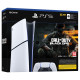 Gaming Console Sony PlayStation 5 (Slim) - Digital Edition - Call Of Duty Black Ops 6 Bundle Gaming Console Sony PlayStation 5 (Slim) - Digital Edition - Call Of Duty Black Ops 6 Bundle