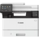 CANON LASER AIO MONO 36PPM 80K DUPLEX LAN WIFI