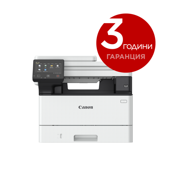 CANON LASER AIO MONO 36PPM 80K DUPLEX LAN WIFI