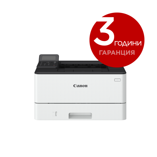 CANON LASER MONO 36PPM 80K DUPLEX LAN WIFI