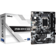 ASROCK B760 2xDDR4  4xSATA3            HDMI DP  VGA  2xM2 GLAN        1xPCIEx16 2xPCIEx1