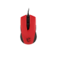 MSI WIRED OPTICAL RED GAMING