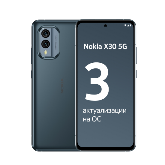 NOKIA SMART 6.43 NOKIA SMART 6.43